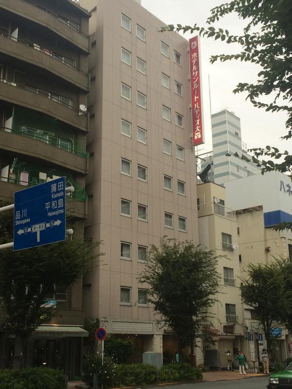 טוקיו Hotel Sunroute Patio Omori מראה חיצוני תמונה