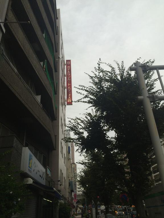 טוקיו Hotel Sunroute Patio Omori מראה חיצוני תמונה